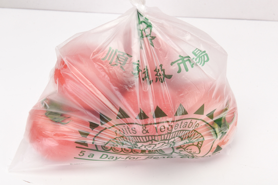 Échantillon Chovyting Exclusif Package de protection automatique contre la fraîcheur Fruits et légumes Sac en plastique en rouleau