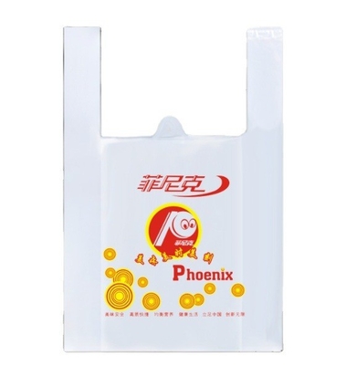 T-shirts personnalisés sacs en plastique pour les plats à emporter au restaurant en HDPE/LDPE/LLDPE