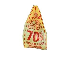 Logo personnalisé HDPE sac à vestes en plastique à corde pour achats pratiques