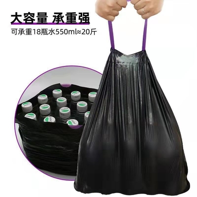 Logo personnalisé Petit sac à ordures à corde à tirer 4 gallons Vert pour la cuisine ou le bureau