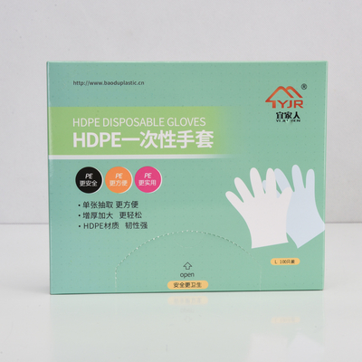 Gants HDPE d'épaisseur moyenne pour nettoyage à usage unique sans fuite