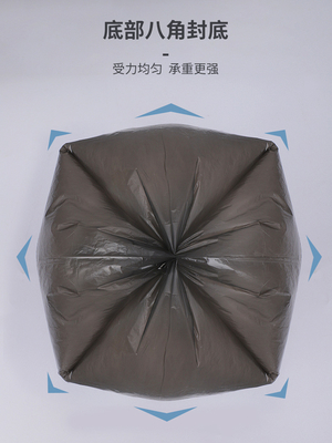 Sacs à ordures en HDPE/LDPE/LLDPE noir et étoilés pour les poubelles de bureaux