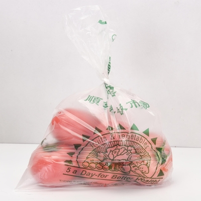 Sac d'emballage alimentaire transparent sur rouleau d'épaisseur 5-40 microns et options personnalisables