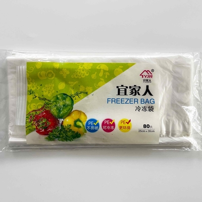100% d'HDPE vierge Fruits végétaux Sac plat sur rouleau Épaisseur de 5 à 50 microns Emballage en vrac