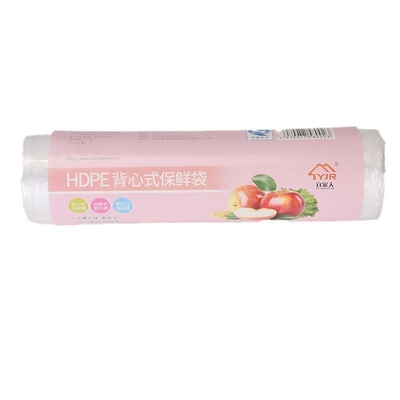 Package de protection de la fraîcheur transparent Sac en plastique sur rouleau pour les aliments secs dans le beige
