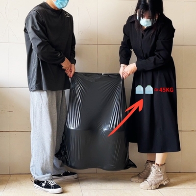 Taille personnalisée plié individuellement HDPE plastique nettoyage entrepreneur sac à ordures d'emballage