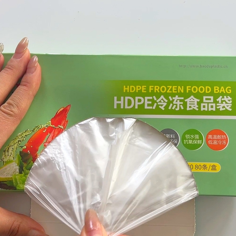 100% d'HDPE vierge Fruits végétaux Sac plat sur rouleau Épaisseur de 5 à 50 microns Emballage en vrac